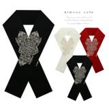 振袖 半襟 刺繍 | kimonocafe | 詳細画像1 