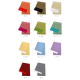 帯揚 帯揚げ 市松柄 | kimonocafe | 詳細画像5 