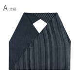 東袋 デニム 小 | kimonocafe | 詳細画像5 