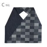 東袋 デニム 小 | kimonocafe | 詳細画像7 