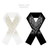 振袖用半衿 牡丹 刺繍 洗える 半襟 振袖 成人式 ママ振袖 金 銀 黒 白 | kimonocafe | 詳細画像1 