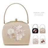 振袖用バッグ 単品 四君子 刺繍 高級バッグ 日本製 成人式 振袖 | kimonocafe | 詳細画像1