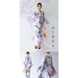 大人の浴衣 綿麻浴衣 単品 レディース 8柄 大人 和柄 レトロ 2025年 | kimonocafe | 詳細画像9