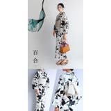浴衣 レディース 大人花柄くっきり | kimonocafe | 詳細画像6