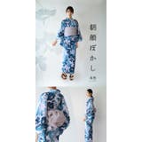 浴衣 レディース 大人花柄くっきり | kimonocafe | 詳細画像7