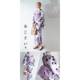 浴衣 レディース 大人花柄くっきり | kimonocafe | 詳細画像11