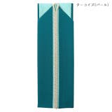 大 振袖用 重ね衿 | kimonocafe | 詳細画像9 