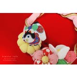 干支ピック 正絹 別売りのお正月リースに挿して使う | kimonocafe | 詳細画像2 