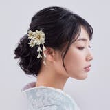 髪飾り つまみ細工 花 | kimonocafe | 詳細画像5