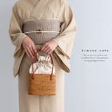 アタバッグ かごバッグ ワッフル | kimonocafe | 詳細画像10