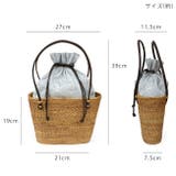 アタバッグ かごバッグ 薔薇 | kimonocafe | 詳細画像5