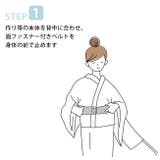 浴衣 作り帯 レース | kimonocafe | 詳細画像5