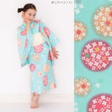 女の子 浴衣 帯 | kimonocafe | 詳細画像5