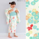 女の子 浴衣 帯 | kimonocafe | 詳細画像7