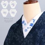 半衿 クリスマス 雪 | kimonocafe | 詳細画像1