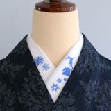 半衿 クリスマス 雪 | kimonocafe | 詳細画像3