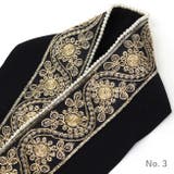 半衿 スパンコール 刺繍 | kimonocafe | 詳細画像9 