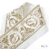 半衿 スパンコール 刺繍 | kimonocafe | 詳細画像13 