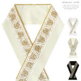 半衿 スパンコール 刺繍 | kimonocafe | 詳細画像1 