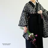 振り袖用髪飾り お花とつまみ細工の髪飾り アッシュブルー | kimonocafe | 詳細画像6