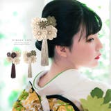 振り袖用髪飾り つまみ細工の髪飾り グリーン | kimonocafe | 詳細画像1