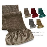 ステッチ 振袖用帯揚げ ポリエステル | kimonocafe | 詳細画像1 