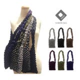 絞りバッグ 三浦絞り肩掛けショルダータイプ HAM | kimonocafe | 詳細画像1 