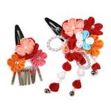 七五三 髪飾り 三歳 | kimonocafe | 詳細画像6 