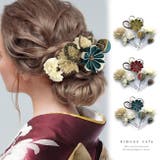 振袖用髪飾り 7本セット 23W700 | kimonocafe | 詳細画像1 
