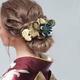 振袖用髪飾り 7本セット 23W700 | kimonocafe | 詳細画像4 