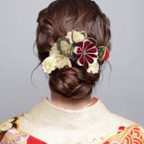 振袖用髪飾り 7本セット 23W700 | kimonocafe | 詳細画像8 