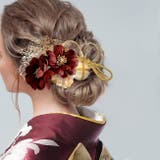 振袖用髪飾り 7本セット 24W110 | kimonocafe | 詳細画像4