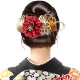 振袖用髪飾り 7本セット 24W118 | kimonocafe | 詳細画像8 