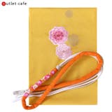 訳あり 振袖 帯揚げ | kimonocafe | 詳細画像11 