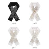 振袖用半衿 刺繍半衿 蓮の花 | kimonocafe | 詳細画像7 