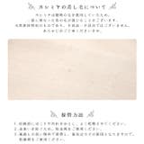 カシミヤ マフラー 大判 | kimonocafe | 詳細画像11