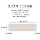カシミヤ マフラー 大判 | kimonocafe | 詳細画像8