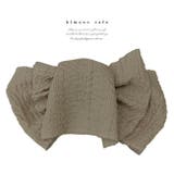 浴衣 帯 兵児帯 | kimonocafe | 詳細画像10 