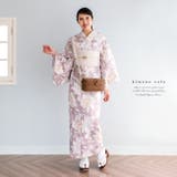 アタバッグ かごバッグ ショルダー | kimonocafe | 詳細画像9
