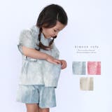 レース甚平 女の子 キッズ | kimonocafe | 詳細画像1 