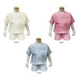 レース甚平 女の子 キッズ | kimonocafe | 詳細画像5 