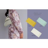 浴衣帯 半巾帯 単衣帯 細帯 無地 七宝 地模様 日本製 | kimonocafe | 詳細画像2 