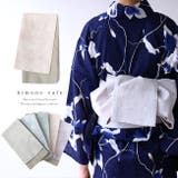麻の半巾帯 箱むらくも絞り手染め帯 細帯 | kimonocafe | 詳細画像1