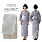 麻の半巾帯 箱むらくも絞り手染め帯 細帯 | kimonocafe | 詳細画像10