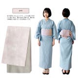 麻の半巾帯 箱むらくも絞り手染め帯 細帯 | kimonocafe | 詳細画像9