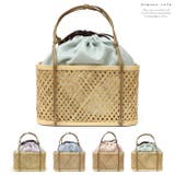 浴衣 カゴ 巾着 | kimonocafe | 詳細画像1 