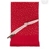 訳あり 帯揚げ 帯締め | kimonocafe | 詳細画像11 