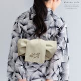 半巾帯 鳥獣戯画 刺繍 | kimonocafe | 詳細画像8