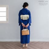 半巾帯 鳥獣戯画 刺繍 | kimonocafe | 詳細画像9