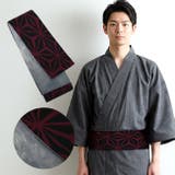 紳士用角帯 手染め 浴衣帯 | kimonocafe | 詳細画像3
